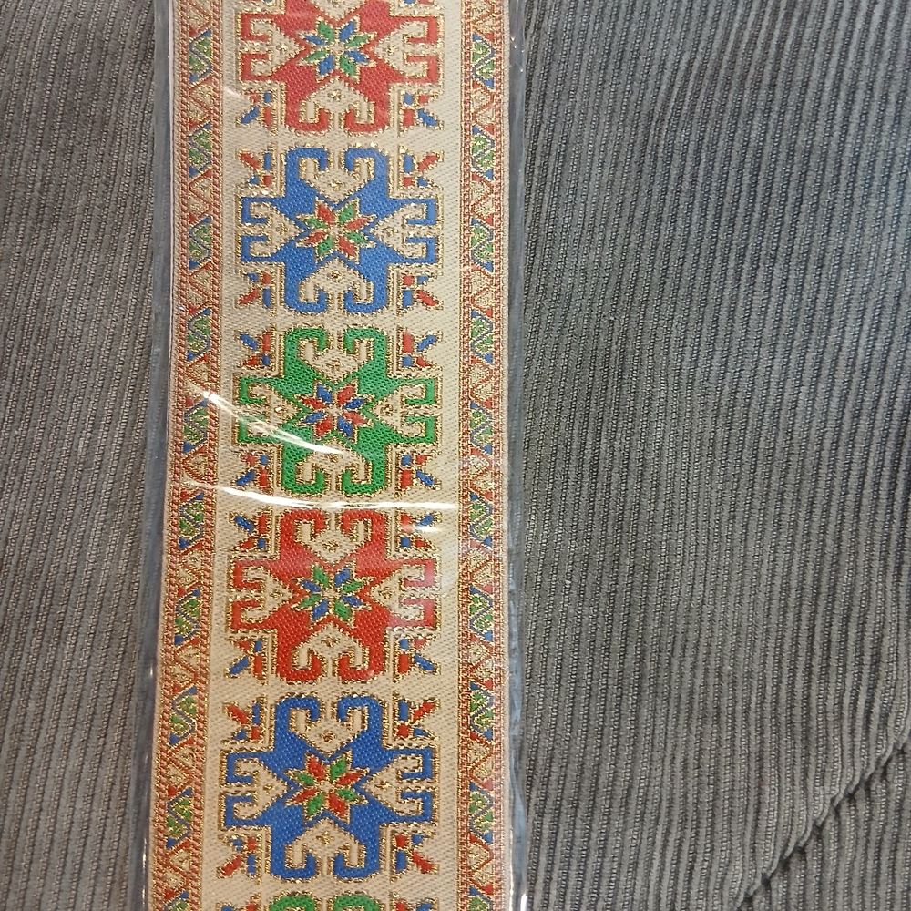 Vintage Dead Stock Miniator Woven Rug Design Bookmark Made In Jordan New - Picture 5 of 15